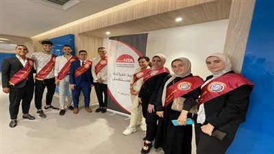 طلاب جامعة بنها تشارك فى البرنامج التدريبي الثاني للجامعات 