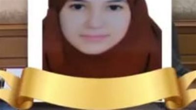 الرابعة على الثانوية الأزهرية: 