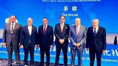 توقيع اتفاقية بين 