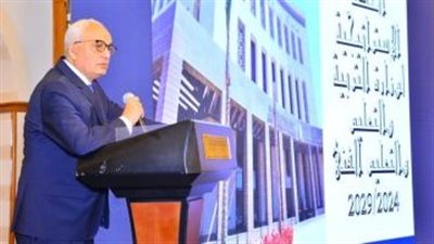 أخبار التعليم.. وزير التربية والتعليم التدريب كجزء مكمل لعملية التعليم