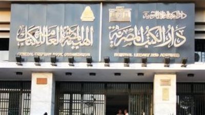 رئيس دار الكتب والوثائق: لدينا 51 ألف مخطوطة كلها من الكنوز التاريخية