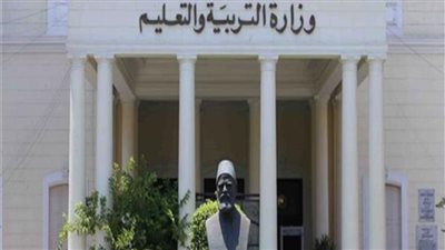 قرار وزاري.. 4 ألوان تحدد نتيجة تقييم طلاب رابعة وخامسة وسادسة ابتدائي