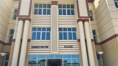 جامعة اسيوط تعلن حاجتها الى وظائف جديدة شاغرة.. والتقديم الآن من هنا