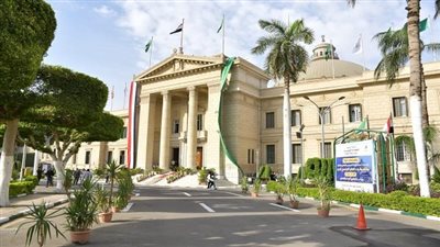 بدء وانتظام الدراسة بمركز التعليم المدمج جامعة القاهرة