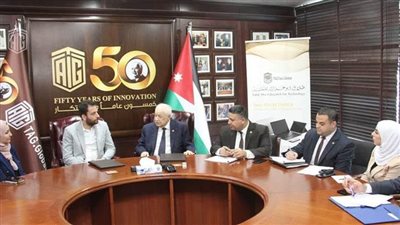 اتفاق تعاون بين 