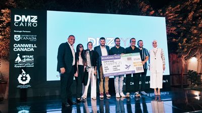 الشركات الناشئة تخطف أنظار المستثمرين في فعالية تقديم العروض 2023 من تنظيم 