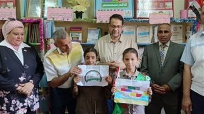 وكيل تعليم الغربية يشهد فعالية يوم فى حب مصر بعنوان 