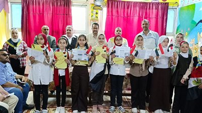 وكيل تعليم الغربية يشهد فعالية يوم فى حب مصر بعنوان 