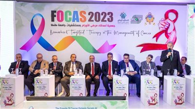 رئيس جامعة طنطا يفتتح المؤتمر الخامس لجمعية أصدقاء مرضى الأورام