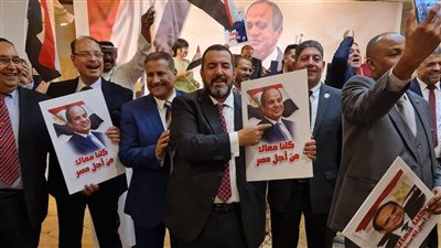 تعرف علي خطوات معرفة لجنتك الانتخابية بالموبايل