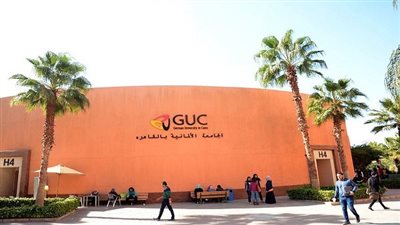  وظيفة جامعه.. الجامعة الألمانية بالقاهرة تعلن عن وظائف أعضاء هيئة تدريس جدد.. أخر موعد للتقديم 15 مايو