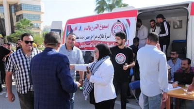 أسرة طلاب من اجل مصر في جامعة كفر الشيخ تطلق حملة للتبرع بالدم لدعم الأشقاء في فلسطين