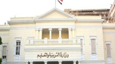 عاجل.. التعليم تعلن توزيع درجات الصفين الأول والثاني الثانوي للترمين 