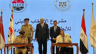  القوات المسلحة توقع بروتوكولى تعاون مع وزارة الشباب والرياضة وهيئة الدواء المصرية 