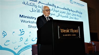 وزير التربية والتعليم: الناجحون بمسابقة 30 ألف معلم يبدأون العمل الأسبوع الجارى