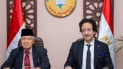 جامعة طنطا توقع اتفاقية تعاون مع جامعة السلام كونتور الإندونيسية 