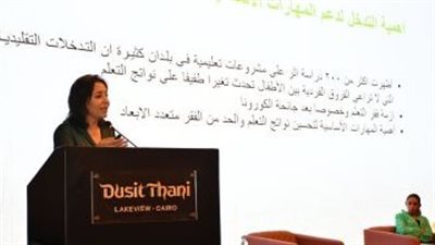 اليونسيف: 43 % من الأطفال يعانون من فقر التعلم حتى عام 2030