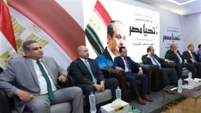 الحملة الرسمية لـ 