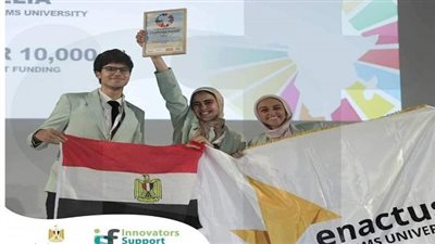 فوز فريق جامعة عين شمس بالمركز الثالث في مسابقة 