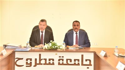  انطلاق امتحانات الفصل الدراسي الثاني في جميع كليات جامعة مطروح 