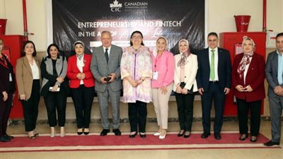 المعهد الكندي Cic ينظم قمة التكنولوجيا المالية والذكاء الاصطناعي بحضور خبراء اقتصاديين