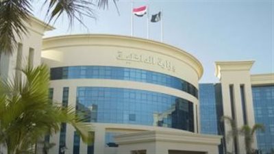 كيفية استخراج البطاقة الشخصية اونلاين.. إليك الخطوات