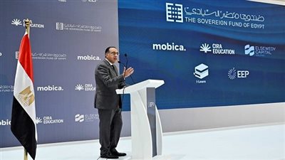 عاجل.. رئيس الوزراء يوجه بعمل مسابقتين للمعلمين فى يناير ويونيو ٢٠٢٤ لسد العجز