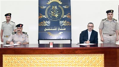 إدارة التعليم والتدريب المهنى للقوات المسلحة توقع بروتوكولى تعاون مع جامعة عين شمس ووزارة التجارة والصناعة 