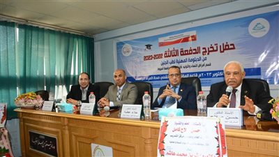 جامعة أسيوط تحتفل بتخريج الدفعة الثالثة من الدبلوم المهنية لطب الجنين