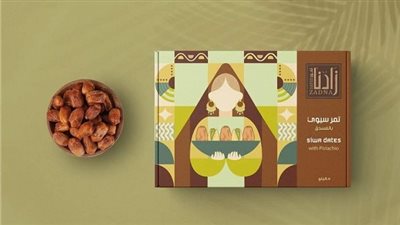 طلاب الفنون التطبيقية بحلوان يحصدون مراكز متقدمة في مسابقة أراب ستاربكس الدولية