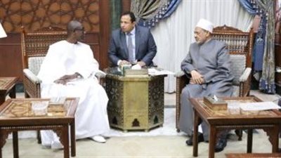 شيخ الأزهر يؤكد استعداد المشيخة لإنشاء مركز لتعليم اللغة العربية في السنغال