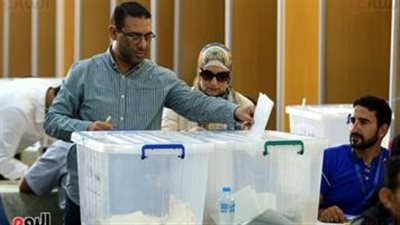 انتهاء تصويت المصريين فى الانتخابات الرئاسية بالخارج فى السعودية والبحرين وقطر والأردن والعراق والكويت