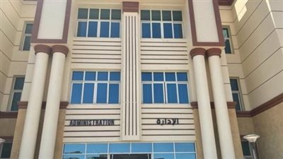 جامعة اسيوط تعلن عن بدء مسابقة 