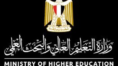 أخبار التعليم.. مسابقة تعيين 11 ألف معلم.. تجهيز اللجان لامتحانات الفصل الدراسي الأول