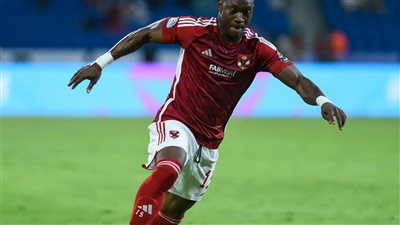 الأهلي يعرض اليو ديانج للبيع فى يناير المقبل