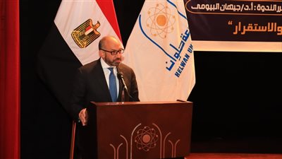 النائب حسام المندوه الحسيني يشارك في ندوة 