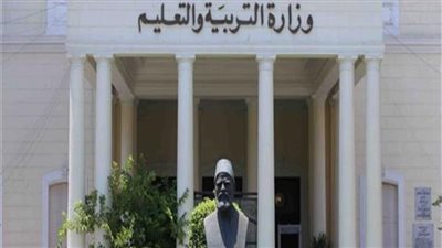 التربية والتعليم تكشف مواصفات أسئلة امتحان علم النفس للصفين الأول والثاني الثانوي