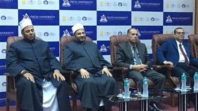 الوعى الدينى وبناء المجتمع.. ندوة لشيوخ الازهر الشريف في جامعة الدلتا 