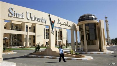 جامعة سيناء تعلن فتح باب التقدم للفصل الدراسى الثانى بحد أدنى 74%لطب الأسنان و60 %علوم الحاسب