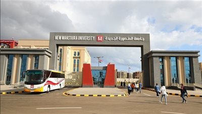 مجلس جامعة المنصورة الجديدة يعتمد لائحة حوافز النشر العلمى