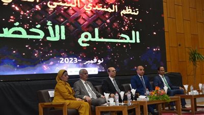 رئيس جامعة أسيوط يشهد وقائع انطلاق مؤتمر (الحلم الأخضر) الطلابي الأول لجامعات إقليم وسط الصعيد