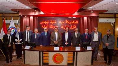  جامعة طنطا تنظيم ندوتين للتوعية بأهمية المشاركة بالانتخابات الرئاسية