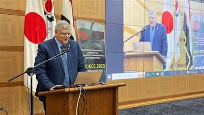 انطلاق فعاليات المؤتمر الدولى 