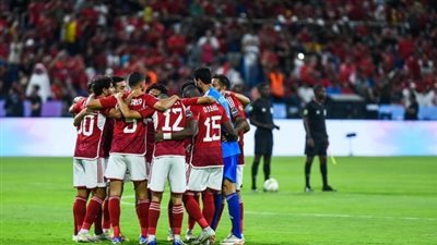 رياضة.. موعد مباراة الأهلي ويانج أفريكانز والقنوات الناقلة