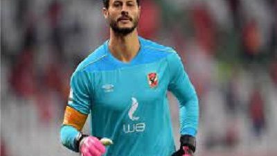 هل يتغيب محمد الشناوى عن بطولة أمم أفريقيا؟.. مسئول بالأهلي يكشف