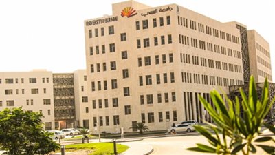 جامعة البريمي بسلطنة عمان تعلن حاجتها إلى أعضاء هيئة التدريس.. التفاصيل كامله