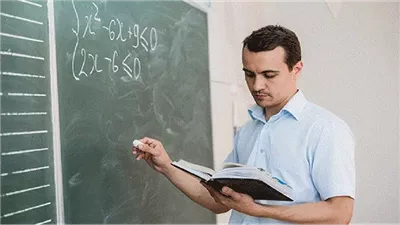 تعرف على رواتب المعلمين في مسابقة 30 ألف معلم في بداية العام الجديد