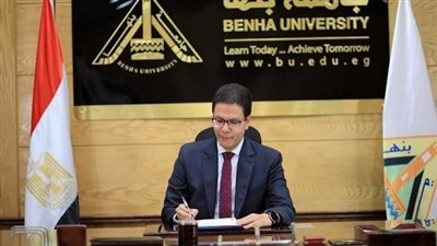 رئيس جامعة بنها يصدر قرارا بتعيينات جديدة لوكلاء ورؤساء الأقسام