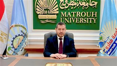 أخبار الجامعات.. رئيس جامعة مطروح يهنئ البابا تواضروس بعيد الميلاد 