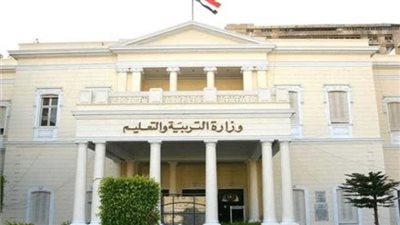 جدول امتحانات المرحلة الابتدائية للطلاب المصريين بالخارج